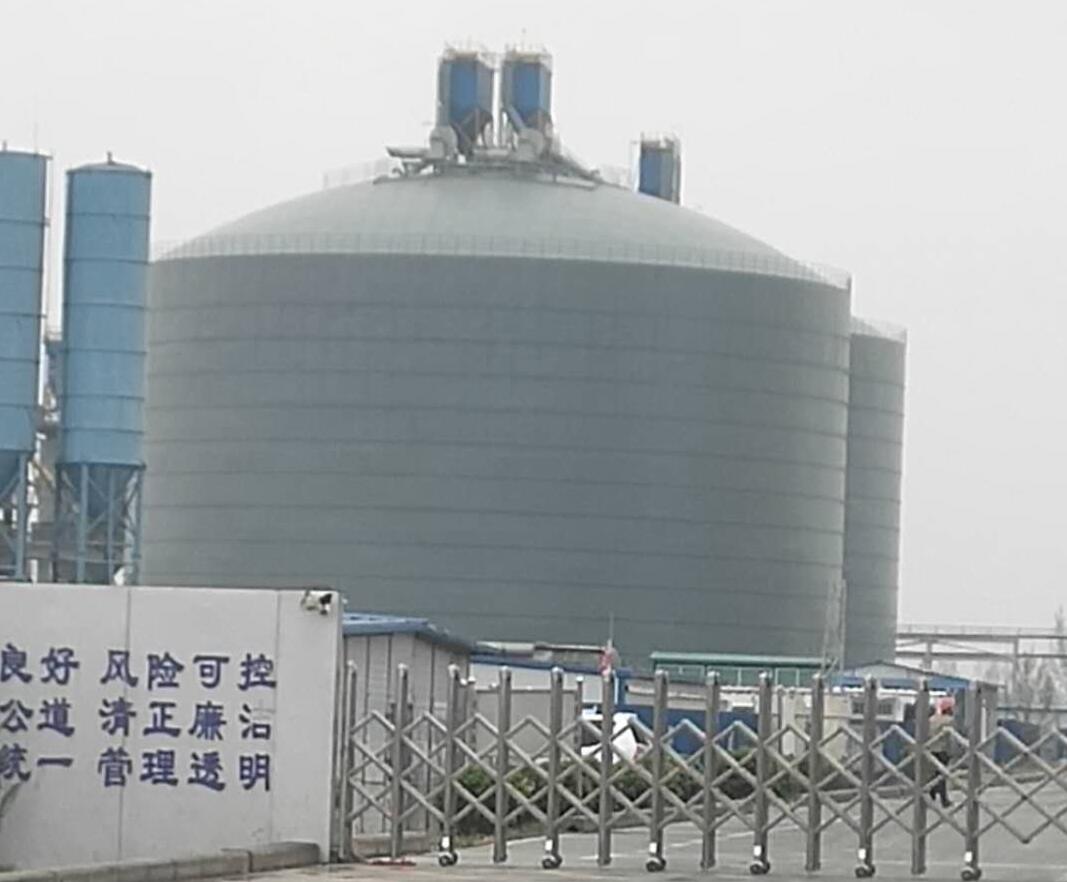 江汉石油管理局4万吨粉煤灰储存库